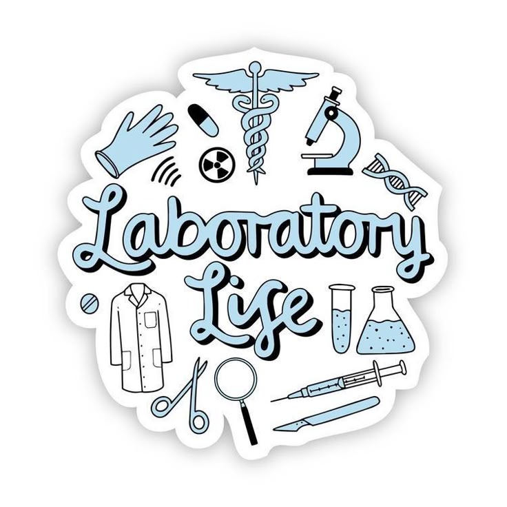 مجموعة لوجوهات طباعة بالطو صيدلة | Pharmacy Coat Logo Collection