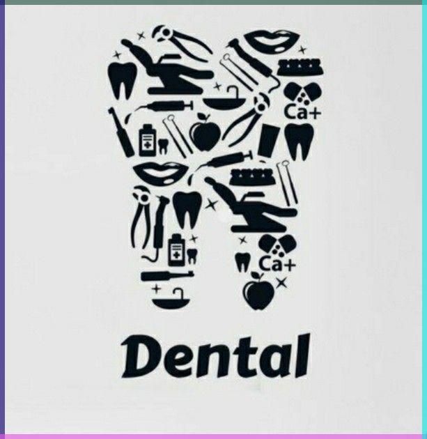 مجموعة لوجوهات طباعة بالطو أسنان | Dental Coat Logo Collection